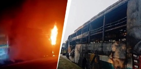 bus fire