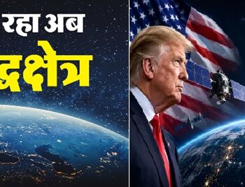 spacewar1