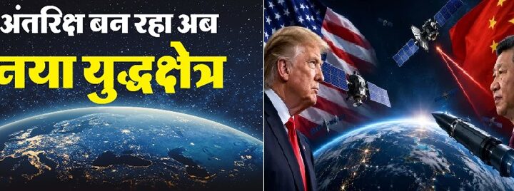 spacewar1