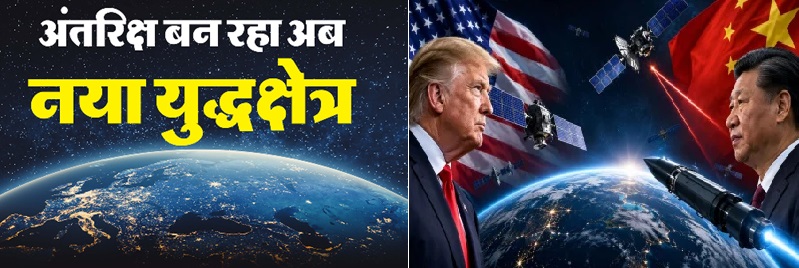 spacewar1