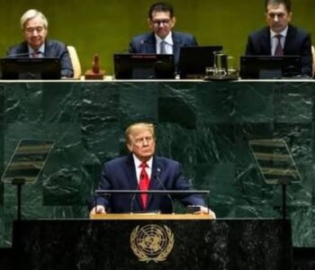 unga