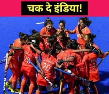 WOMENSHOCKEY