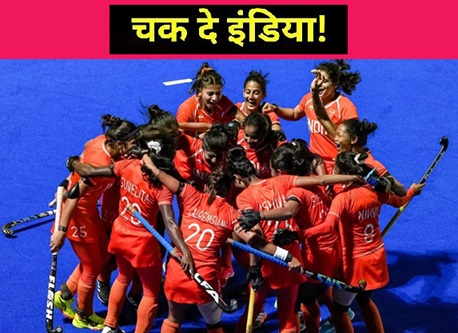 WOMENSHOCKEY