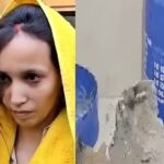 सौरभ राजपूत हत्याकांड (नीले-ड्रम केस) में मुस्कान-साहिल को सजा-ए-मौत…