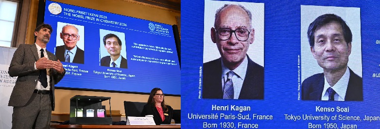 nobel in chemistry