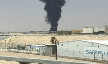 saudi